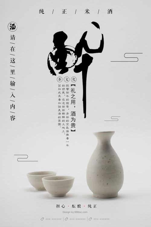 同济大学浙江学院毕业证丢了怎么办